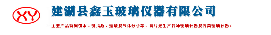 恒哲化工機(jī)械